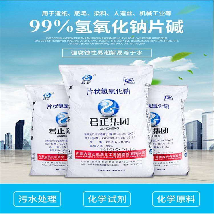 大鸡巴肏屄大美女